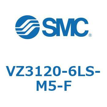 VZ3120-6LS-M5-F �\���m�C�h�o���u (VZ3120-6�`) SMC 31093553
