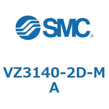 ソレノイドバルブ (VZ3140-2～) SMC