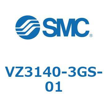 VZ3140-3GS-01 �\���m�C�h�o���u (VZ3140-3�`) SMC 31108542