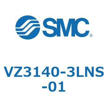 VZ3140-3LNS-01 �\���m�C�h�o���u (VZ3140-3�`) SMC 31108621
