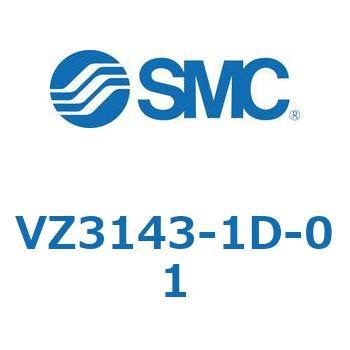 VZ3143-1D-01 �\���m�C�h�o���u (VZ3143-1�`) SMC 31111963
