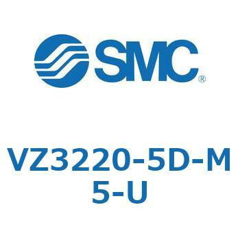 ソレノイドバルブ (VZ3220-5～) 空気用 2位置ダブル 管接続口径M5×0.8