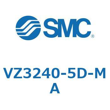 ソレノイドバルブ (VZ3240-5～) SMC
