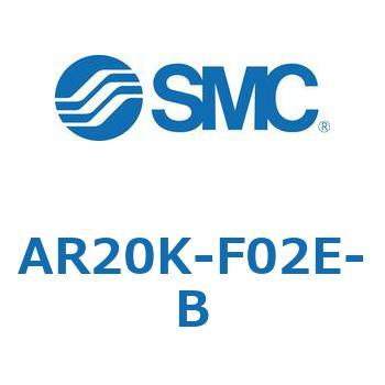 レギュレータ(逆流機能付) AR20Kシリーズ SMC