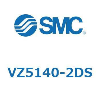 VZ5140-2DS �\���m�C�h�o���u (VZ5140-2�`) SMC 31203593