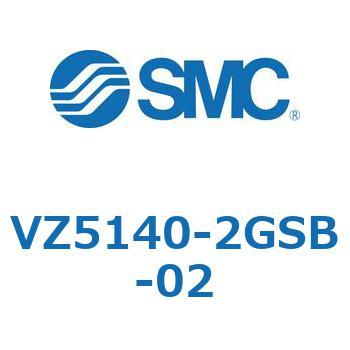 VZ5140-2GSB-02 �\���m�C�h�o���u (VZ5140-2�`) SMC 31203934