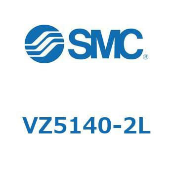VZ5140-2L �\���m�C�h�o���u (VZ5140-2�`) SMC 31204101