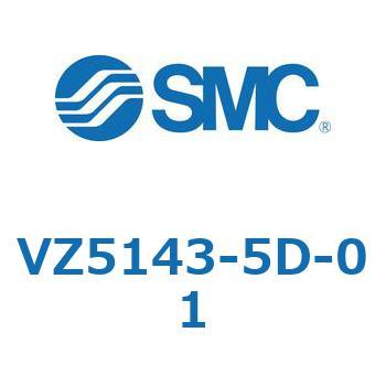 VZ5143-5D-01 �\���m�C�h�o���u (VZ5143-5�`) SMC 31210733