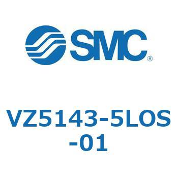 VZ5143-5LOS-01 �\���m�C�h�o���u (VZ5143-5�`) SMC 31211415