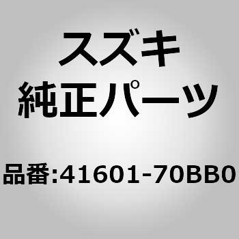 (41601)Fショック(STD) スズキ