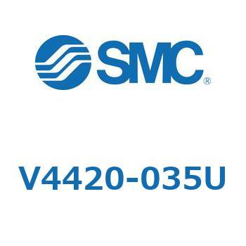 V4420-035U その他(V44～) 1個 SMC 【通販モノタロウ】
