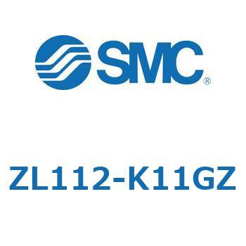 ZL112-K11GZ ���i�G�W�F�N�^ (ZL112-K11�`) SMC 31278694