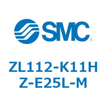 ZL112-K11HZ-E25L-M ���i�G�W�F�N�^ (ZL112-K11�`) SMC 31278825