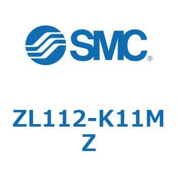 多段エジェクタ (ZL112-K11～) SMC