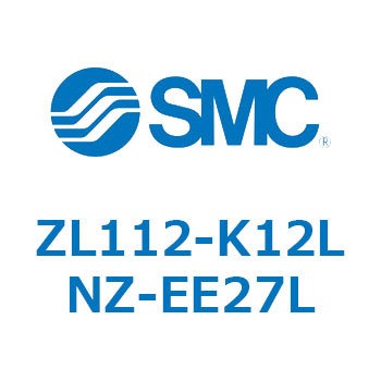 ZL112-K12LNZ-EE27L ���i�G�W�F�N�^ (ZL112-K12�`) SMC 31279245