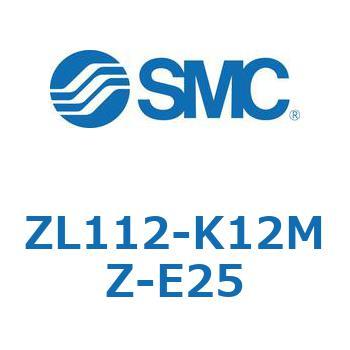 ZL112-K12MZ-E25 ���i�G�W�F�N�^ (ZL112-K12�`) SMC 31279333