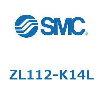 多段エジェクタ (ZL112-K14L～) SMC