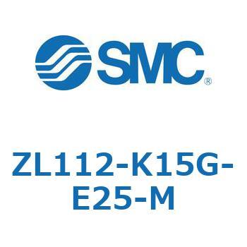 ZL112-K15G-E25-M ���i�G�W�F�N�^ (ZL112-K15�`) SMC 31279473