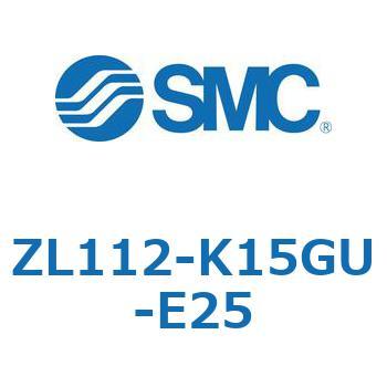 ZL112-K15GU-E25 多段エジェクタ (ZL112-K15～) SMC 31279595