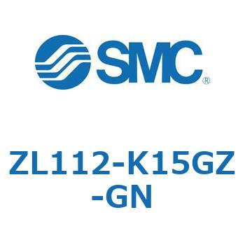 ZL112-K15GZ-GN 多段エジェクタ (ZL112-K15～) SMC 31279744