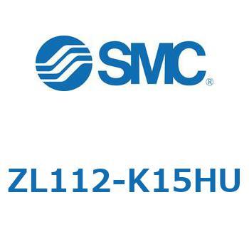 多段エジェクタ (ZL112-K15～) SMC