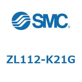 ZL112-K21G ���i�G�W�F�N�^ (ZL112-K2�`) SMC 31282072