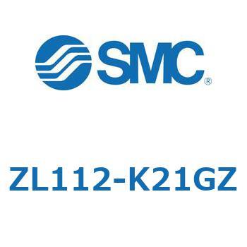 ZL112-K21GZ ���i�G�W�F�N�^ (ZL112-K2�`) SMC 31282081