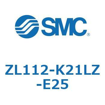 ZL112-K21LZ-E25 ���i�G�W�F�N�^ (ZL112-K2�`) SMC 31282203
