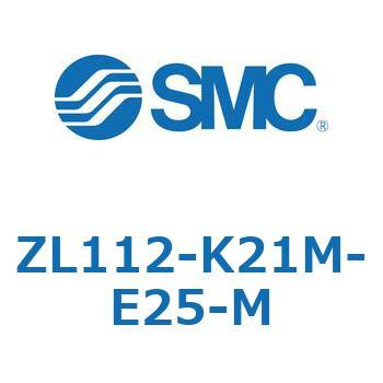 ZL112-K21M-E25-M ���i�G�W�F�N�^ (ZL112-K2�`) SMC 31282255