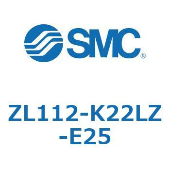 ZL112-K22LZ-E25 ���i�G�W�F�N�^ (ZL112-K2�`) SMC 31282377