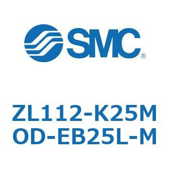 ZL112-K25MOD-EB25L-M ���i�G�W�F�N�^ (ZL112-K2�`) SMC 31283436