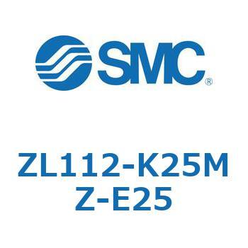 ZL112-K25MZ-E25 ���i�G�W�F�N�^ (ZL112-K2�`) SMC 31283567