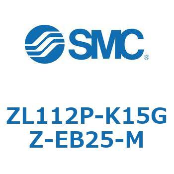 ZL112P-K15GZ-EB25-M ���i�G�W�F�N�^ (ZL112P�`) SMC 31283987