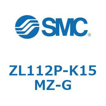 多段エジェクタ (ZL112P～) SMC