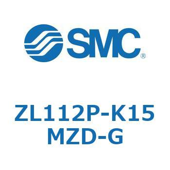 多段エジェクタ (ZL112P～) SMC