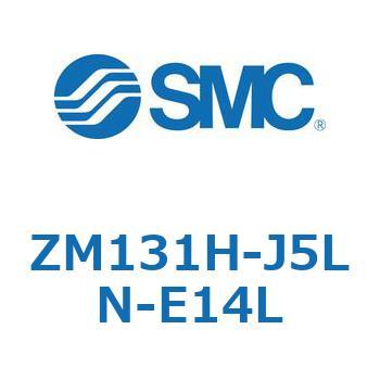 ZM131H-J5LN-E14L ZM Series(ZM131H-J～) 1個 SMC 【通販サイトMonotaRO】