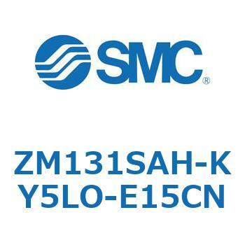 ZM131SAH-KY5LO-E15CN ZM Series(ZM131SA`) SMC 31334371