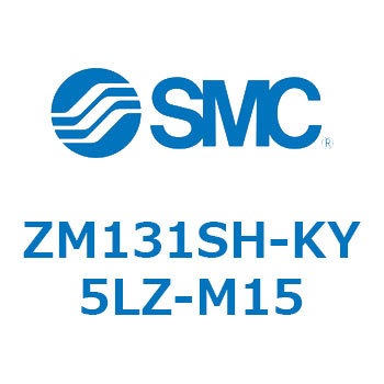 ZM131SH-KY5LZ-M15 ZM Series(ZM131SH`) SMC 31335911
