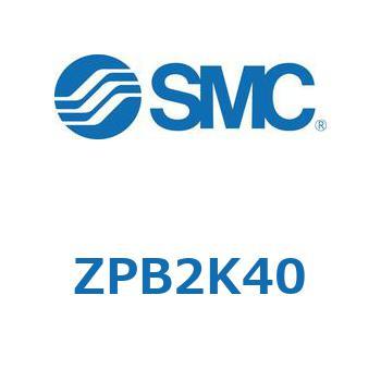 真空パッド (ZPB～) SMC