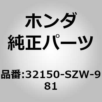 (32150)ハーネス，ダツシユボードワイヤー ホンダ