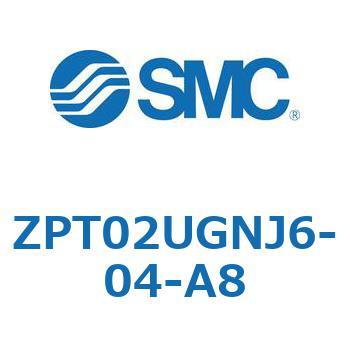 真空パッド (ZPT02U～) SMC
