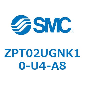 真空パッド (ZPT02U～) SMC