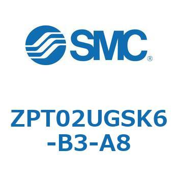 真空パッド (ZPT02U～) SMC