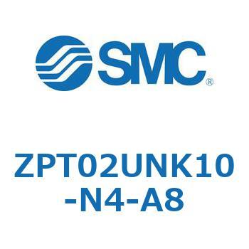 真空パッド (ZPT02U～) SMC