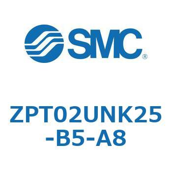 真空パッド (ZPT02U～) SMC