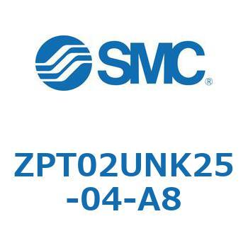 真空パッド (ZPT02U～) SMC