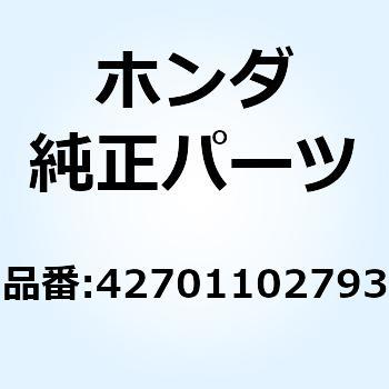 リム リヤーホイール 42701102794 ホンダ