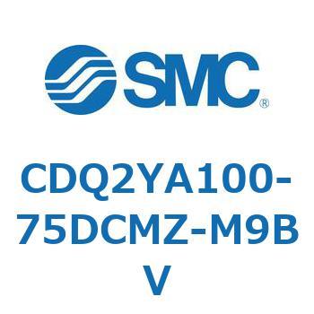 CDQ2YA100-75DCMZ-M9BV ���`�V�����_ CDQ2YA100 SMC 31429256