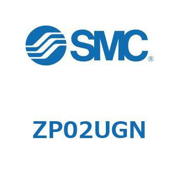 真空パッド (ZP0～) SMC