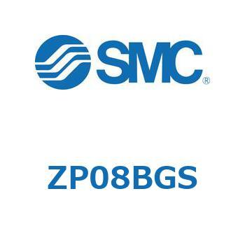真空パッド (ZP0～) SMC